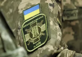 Ukrainada harbiy xizmatga chaqiruv elektron xabarnoma orqali amalga oshiriladi фото