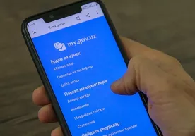 Elektron ishonchnomani masofadan bekor qilish imkoni yaratildi фото