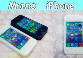 «Малика» да янги «iPhone» қутисидан «iPhone» телефон ўрнига хўжалик совуни чиқди (Видео) фото