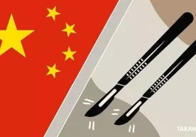 БМТ: Хитойда чиндан ҳам одамларнинг ичак-чавоғини олишган фото