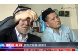 Тошкент вилоятидан Пайғамбар алайҳиссаломнинг мўйи мубораклари топилдими? (видео) фото