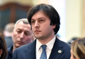 Грузия 2030 йилда Абхазия ва Жанубий Осетияни ўз таркибига қайтармоқчи фото