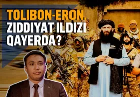 “Толибон”–Эрон низосига сабаб нима? Афғоншунос билан суҳбат фото