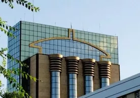 Markaziy Bank raisi oʻrinbosari ishdan boʻshatildi фото