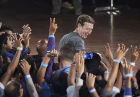 Facebook Ҳиндистоннинг энг чекка туманларини интернет билан таъминлади фото