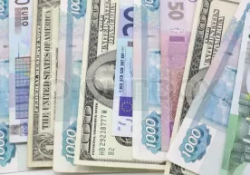 Долларнинг 10 декабрь ҳолати учун расмий курси 54,21 рубль, евро эса 66,88 рублни ташкил этди фото