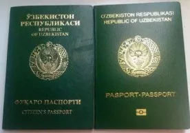 Эски намунадаги (нобиометрик) паспортнинг Ўзбекистон ҳудудида амал қилиш муддатига 95 кун қолди фото