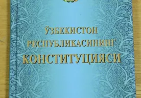 Конституциявий лойиҳага 3та янги норма киритилиши назарда тутилмоқда фото
