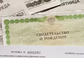 Россияда икки ёшли боланинг исми Расулдан Путинга алмаштирилди фото