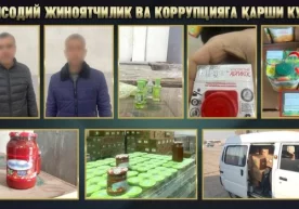 Омборхона сири фош бўлди: муддати ўтган машҳур маҳсулотлар қандай «янгиланяпти»? фото