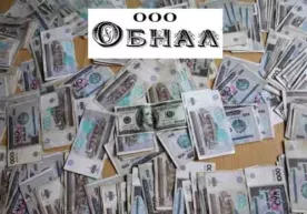 Боши берк кўча ёхуд жавоби йўқ саволлар фото