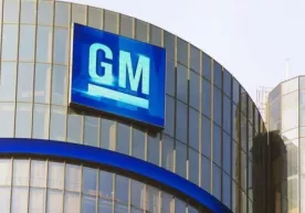 "General Motors" Хитойдан 3 миллиондан ортиқ автомобилини қайтариб олади фото