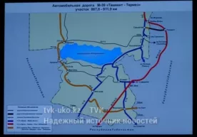 Февраль ойида Қозоғистон, Қирғизистон ва Ўзбекистонни боғловчи йўл очилади фото