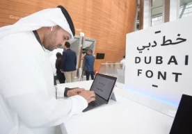 Dubay o‘zining Microsoft shriftini ishlab chiqdi фото