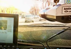 Жаримани 60 кунда тўламаганлар «Автокон» орқали аниқланмоқда фото
