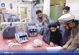 Sobiq amaldorlarga tegishli mablag‘lar Afg‘oniston Markaziy bankiga topshirildi фото