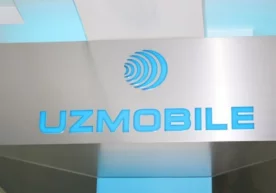 UzMobile давлат сайтларидан бепул интернет асосида фойдаланиш имконини яратди фото