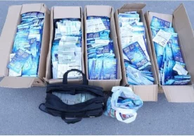 306 million so‘mlik «virus blokator»larni noqonuniy pullash rejasi chippakka chiqdi фото