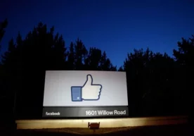 Юзлаб йирик компаниялар Facebook’ка бойкот эълон қилди. Сабаб? фото