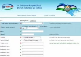 2016 йилнинг 1 январь ҳолатига 280 мингга яқин фирма номлари захирага олинган фото