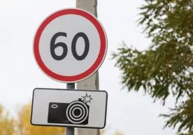 Toshkentda tezlik soatiga 60 kilometrdan 50 kilometrgacha pasaytirilishi kutilmoqda фото