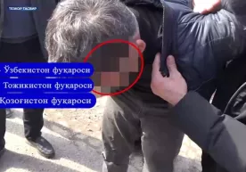 Toshkentda qo‘shni davlat fuqarolari o‘zbekistonlik sheriklari bilan qo‘lga olindi фото