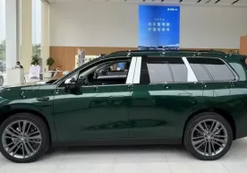 Leapmotor получил условное разрешение на продажу электромобилей в Узбекистане фото