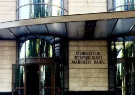 Markaziy bank aholini navbatdagi kiberfiribgarlikdan ogohlantirmoqda фото