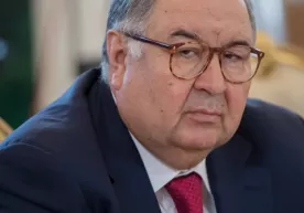 Алишер Усмонов Наманганда 18 қаватли бизнес марказини қуради фото