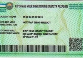 Кадастр паспортини тайёрлаш муддатлари қисқармоқда фото