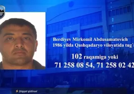 Toshkentda fuqaroning yuzini kesib qochgan fuqaro qidiruvga berildi фото