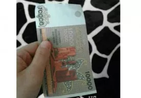 10 000 сўмлик чиқдими? фото
