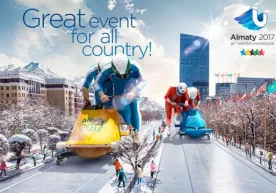Qishki Universiadada O‘zbekistondan 3 nafar sportchi ishtirok etadi фото
