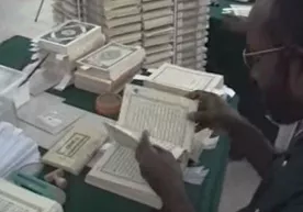 5 million nusxa Qur’on bepul tarqatildi фото