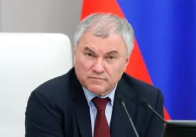 Россияда мамлакатдан чиқиб кетган россияликлар учун солиқларни ошириш таклиф қилинди фото