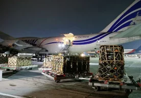 Украинага АҚШдан яна 84 тонна ҳарбий ёрдам етказиб берилди фото