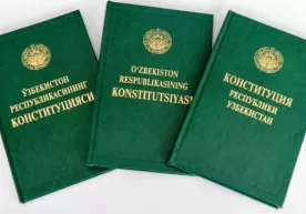 Конституцияга ўзгартишлар ва қўшимча киритилди фото