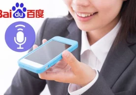 “Baidu” ovozingizni 95 foiz aniqlikda o‘xshata oladigan dasturni yaratdi фото