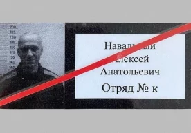 Алексей Навальний қамоқхонада очлик эълон қилди фото
