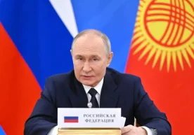 Путин МДҲ етакчилари билан учрашувда қандай фикрлар билдирди? фото