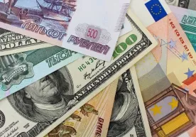 Хорижий валюталарнинг ўзбек сўмига нисбатан янги қиймати белгиланди фото