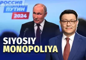 Putin o‘z rekordini yangiladi: uning salkam 90 foiz ovoz olgani nimani bildiradi? фото