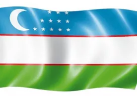 Давлатимиз байроғи ҳақида нималарни биламиз? фото