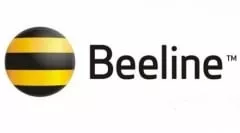 Namanganda Beeline‘ning ikkita yangi eksklyuziv ofisi ochildi фото