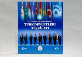 Geosiyosatda turkiy davlatlarning o‘rni oshishi bashorat qilindi фото