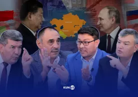 Хитой–Марказий Осиё муносабатлари. Нозик мавзуда сиёсатшунослар баҳси фото
