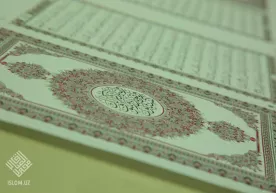 Qur’oni karimning tavsiya qilingan narxi ma’lum qilindi фото