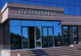 “Ўзбекинвест” 2014 йилда 6,44 миллиард сўм соф фойда олди фото