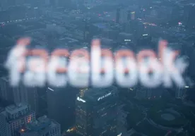 Еврокомиссия Facebook’га нисбатан тергов бошлади фото