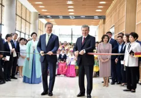 Prezidentlar Koreys madaniyati va san’ati uyining ochilish marosimida ishtirok etdi (foto) фото